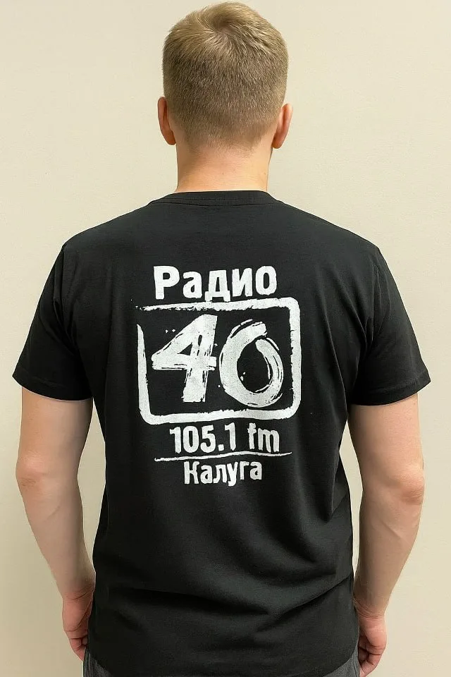 Пример печати на одежде — Балдёж