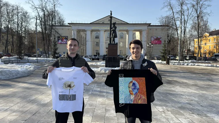 Пример печати на одежде — Балдёж