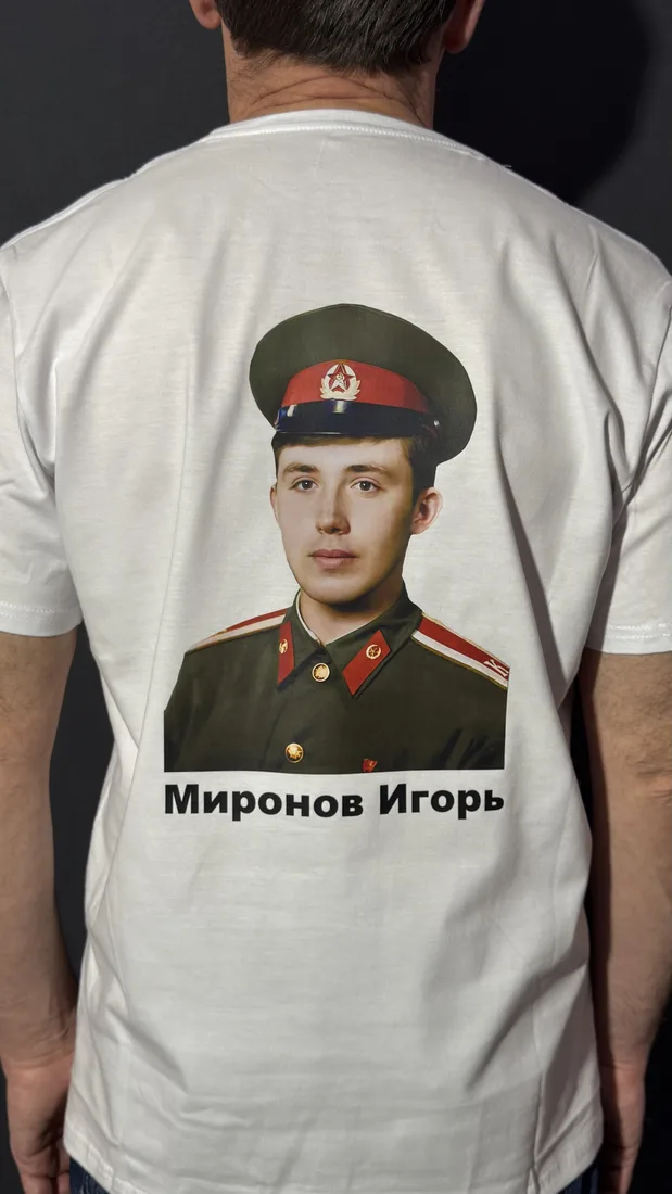 с портретом — Футболки