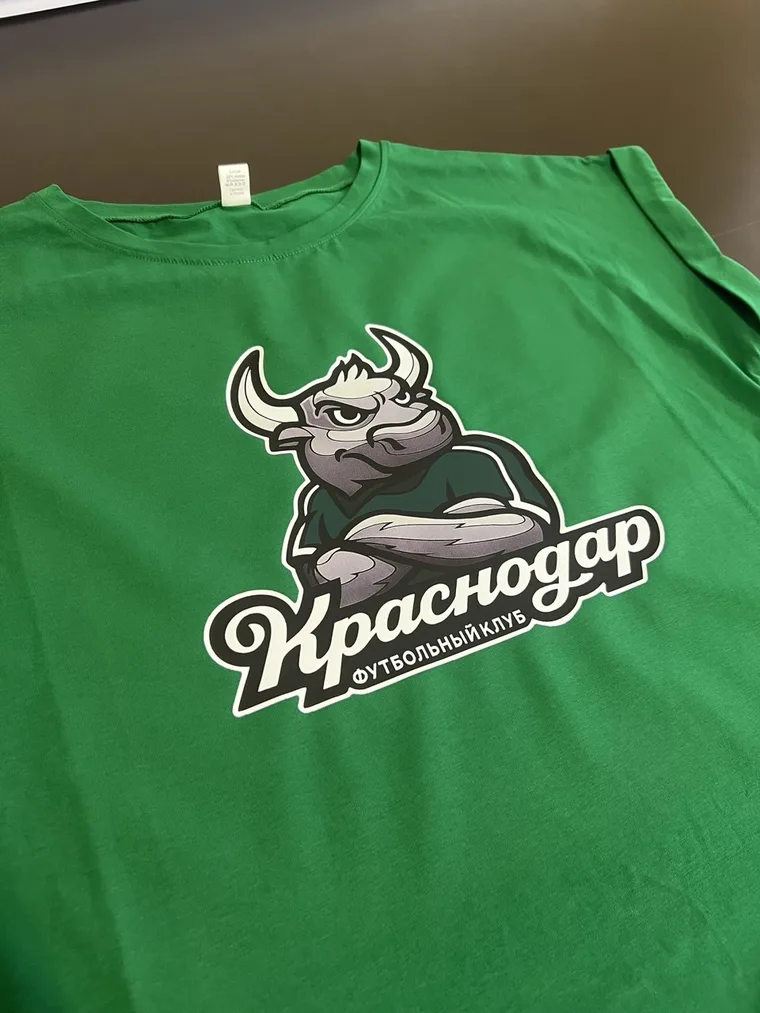Краснодар — Спортивная одежда